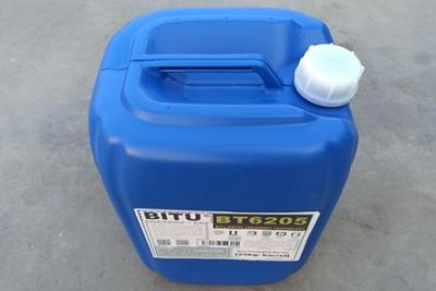 高硬水无磷缓蚀阻垢剂价格合理BT6205添加量省适用广谱性价比高