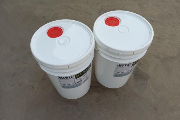 地下水反渗透阻垢剂批发BT0115免费样品试用全程技术支持