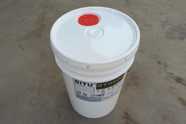 反渗透膜杀菌剂用量氧化型BT0606依据系统要求确保使用量