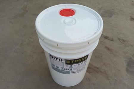 反渗透膜杀菌剂BT0606一种氧化型反渗透水系统专用杀菌剂