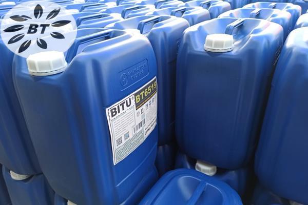 碧涂(BITU)循环冷却水处理药剂大量现货