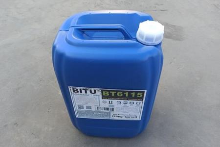 高温换热器缓蚀阻垢剂特点BT6115采用全有机小分子聚合物配制