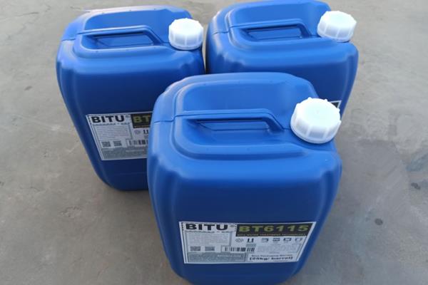 高温缓蚀阻垢剂BT6115适用于280度循环水系统阻垢分散应用