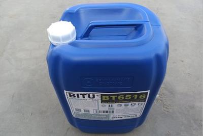 电厂杀菌灭藻剂专利技术BT6516非氧化性保护汽水系统不被腐蚀
