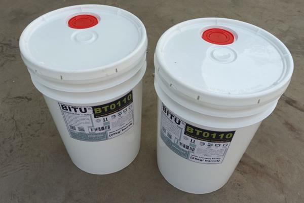 BTIU碧涂膜阻垢剂价格合理进口膜阻垢剂的替代品牌