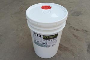 反渗透膜阻垢剂BT0200二倍浓缩液稀释比例达到20倍
