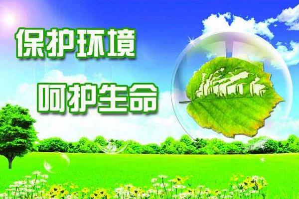 无磷循环水缓蚀阻垢剂能有效保护水环境