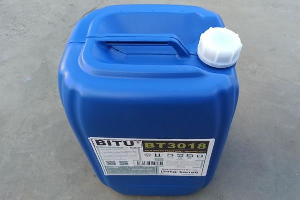 大型锅炉阻垢剂配方BITU-BT3018全有机小分子聚合物专利技术