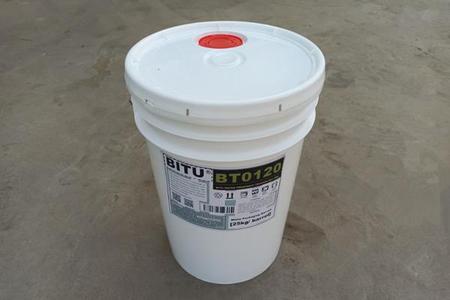 高硬水反渗透膜阻垢剂BT0120碧涂符合国际行业技术标准