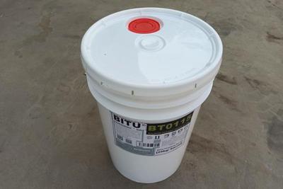 地下水反渗透阻垢剂BT0115碧涂阻垢分散高效