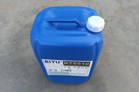 高硬水低磷阻垢缓蚀剂配方BT6610采用全有机小分子聚合物配制
